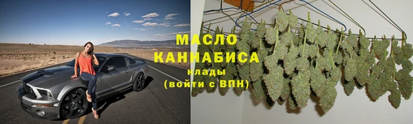 меф Богородицк